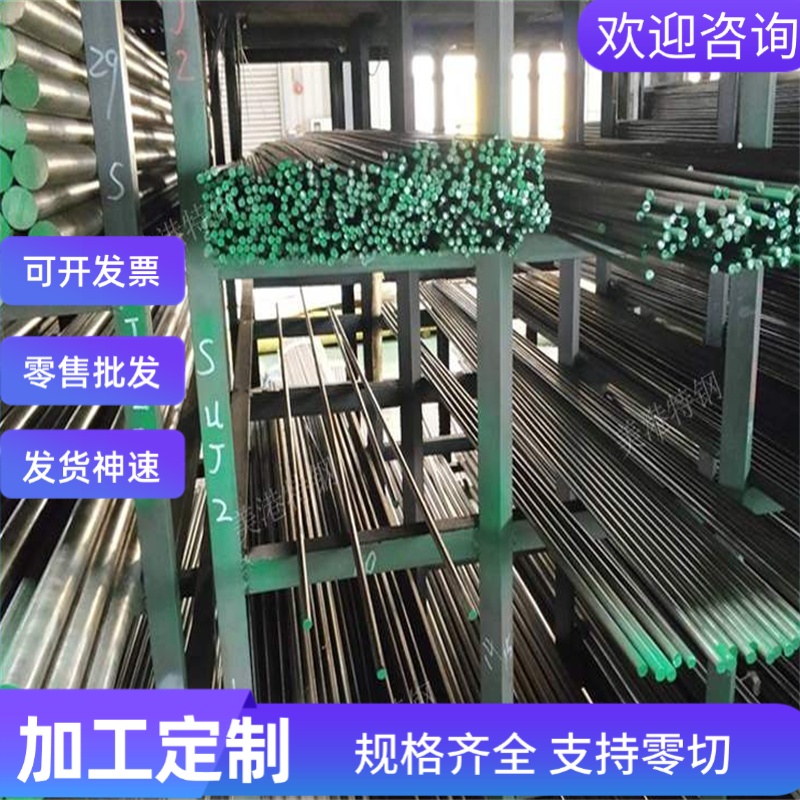 进口试模钢板汽车JSC390P优质JSC390P五金冷轧 钢板钢板JSC390P