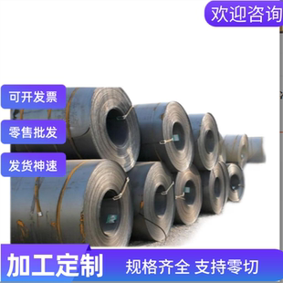 冷轧SK5弹簧钢板退火 SK5弹簧钢带淬火 锰钢板带 高硬度发蓝钢带