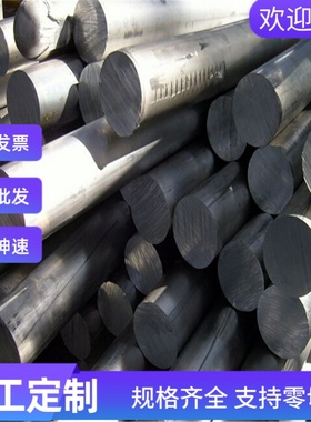 深冲冷轧板B520JJ汽车酸洗钢板 QSTE340TM 耐磨汽车钢ASTM 可