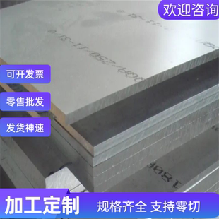 SUM24L易切削钢棒11SMnPb30 六角棒SUM32冷拉钢46SPb20方条易车铁