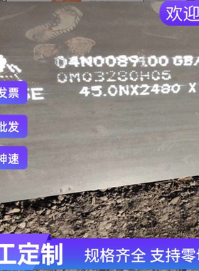 HC340LA 冷轧板 SP121B高强冷扎钢卷CR210P冷扎板 汽车钢板量大优