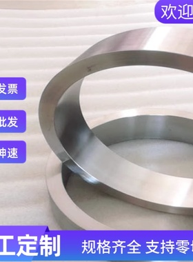 X2CrNiMoCuN25-6-3双相不锈钢S32750圆钢1.4362钢板1.4424 S32550