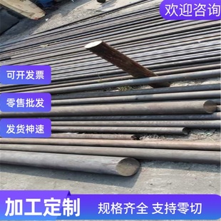 圆钢 SUS440A 022Cr23Ni5Mo3N 薄板 SUS420J2 双相不锈钢 S32750