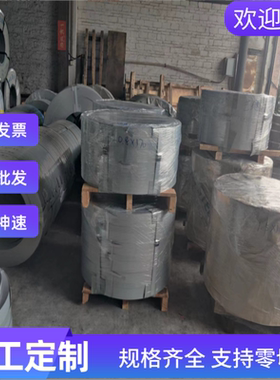 SAPH45 冷轧钢板 SPH780DU 410XLF 汽车钢板 SPFH590 酸洗板 卷带