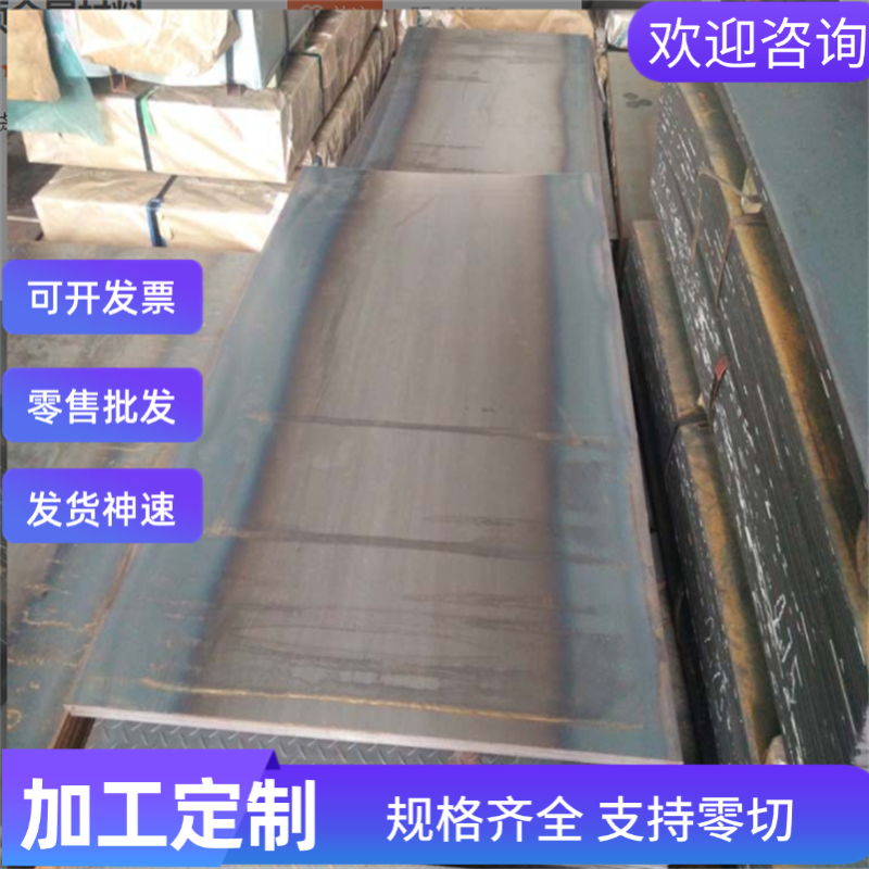 SPCD冷板 SPCE深拉伸冷轧卷 汽车零配件用SPCF冷轧钢板SPCG