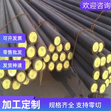 B340/590DPE+Z 冷轧镀锌板 HC260I+ZE 镀锌铁板180B2 汽车钢板