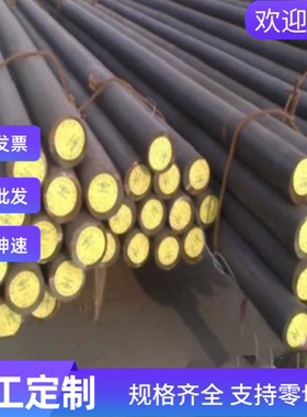 B340/590DPE+Z 冷轧镀锌板 HC260I+ZE 镀锌铁板180B2 汽车钢板