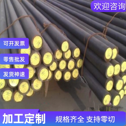 B340/590DPE+Z 冷轧镀锌板 HC260I+ZE 镀锌铁板180B2 汽车钢板