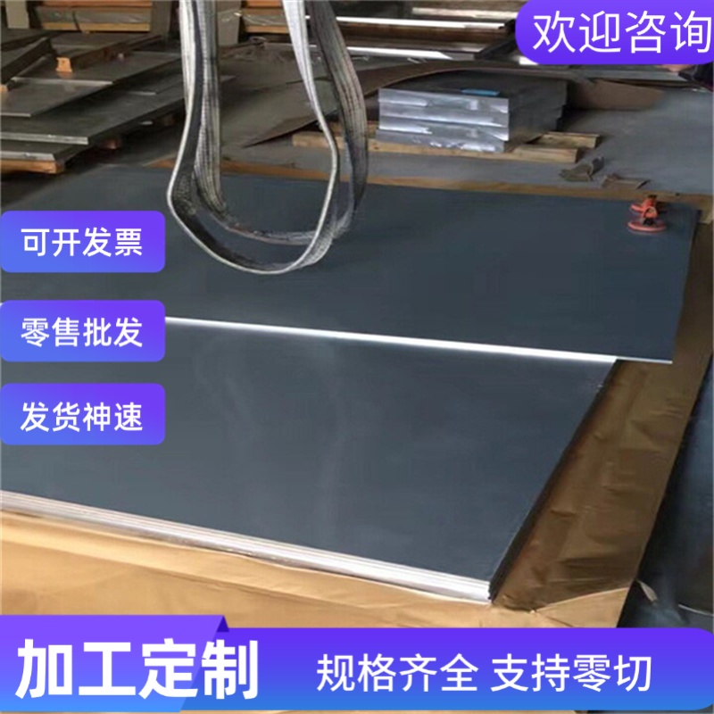 AISI1115易切削钢 Y100Pb圆棒 11SMnPb21易车铁Y15PB Y40Mn圆钢