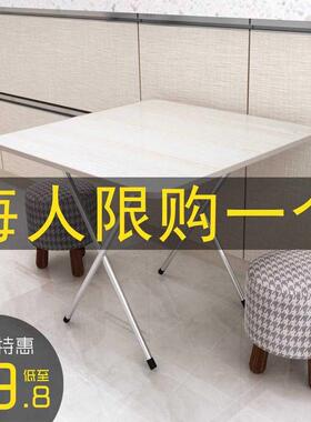 家用四人吃饭桌正方形桌子折叠餐桌宿舍摆摊长方形黑色便携小桌子