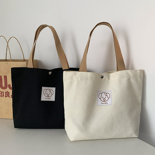 帆布包手提袋小号休闲外出手拎