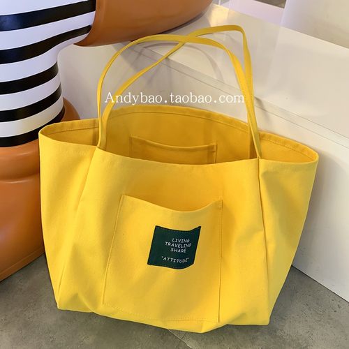 大容量韩风单肩帆布包