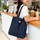 牛仔帆布包男女大容量2025新款 单肩托特上班通勤松弛高级感手提袋
