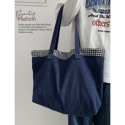 大号牛仔撞色方格单肩手提帆布包
