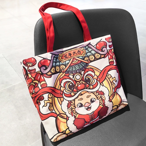 Праздничнный шоппер подходит для мужчин и женщин, вместительная и большая сумка на одно плечо для школьников, ранец, подарок на день рождения