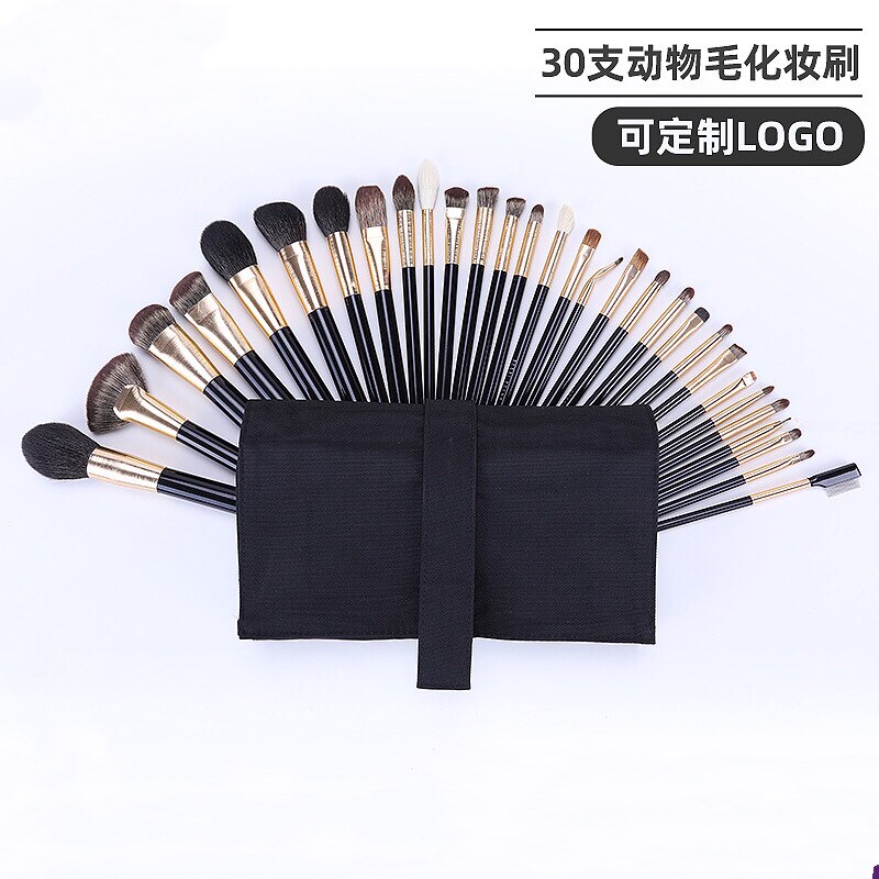 30支动物毛烤漆金色化妆套刷化妆刷黑檀木柄软毛化妆师可定制logo
