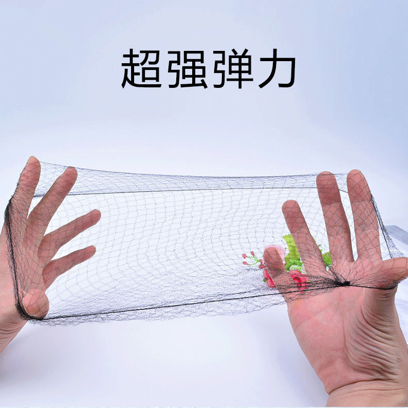 影视古装用品空姐高弹性超细发网