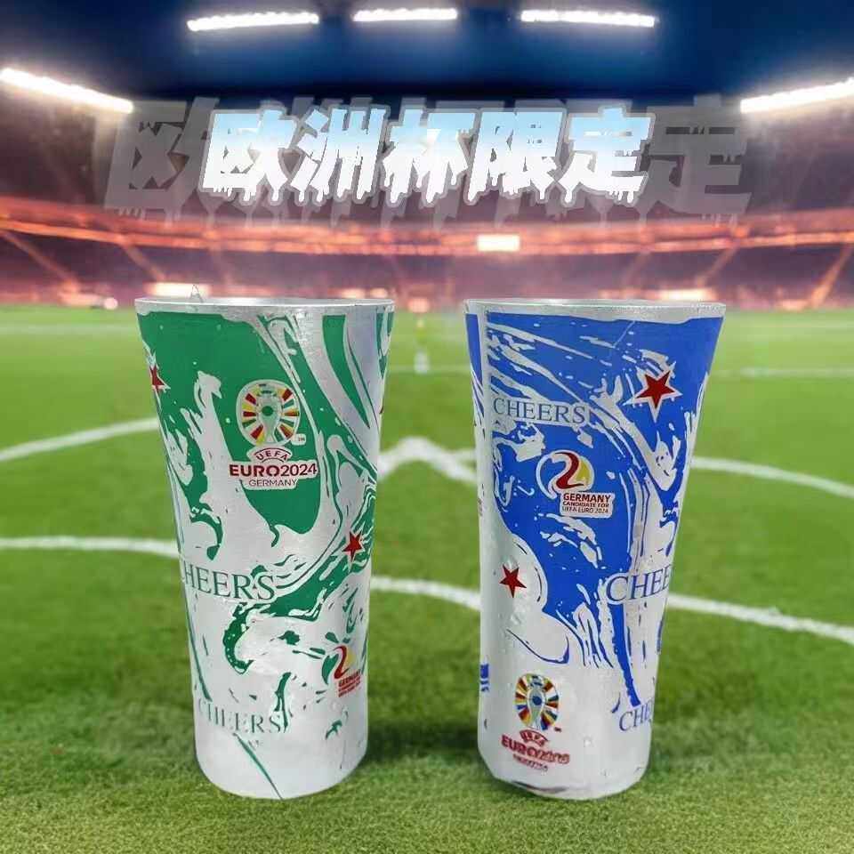 欧洲杯2024足球网红纪念变色杯啤酒冷感水杯铝杯啤酒杯冷饮杯360m,餐饮具,啤酒杯,淘宝优惠券,粉丝福利购,淘宝优惠卷