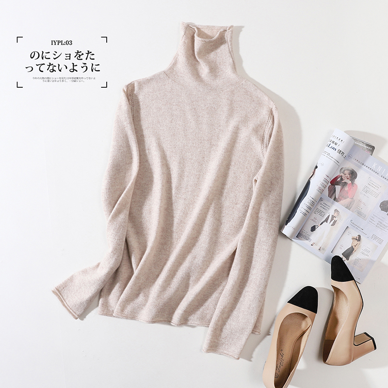 清仓迪瑞羊女小堆堆领打底毛衣