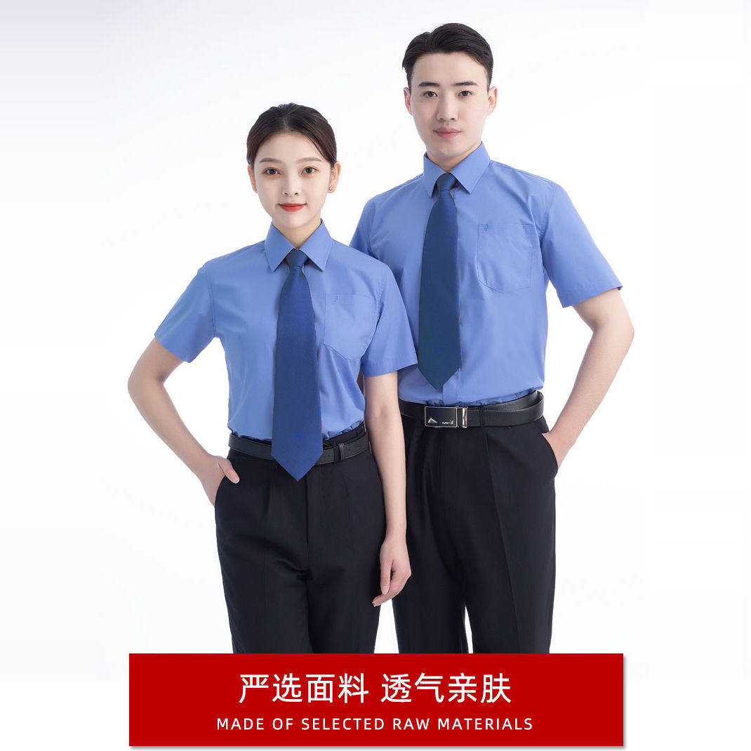 检裙子藏青夏季新款短袖定制