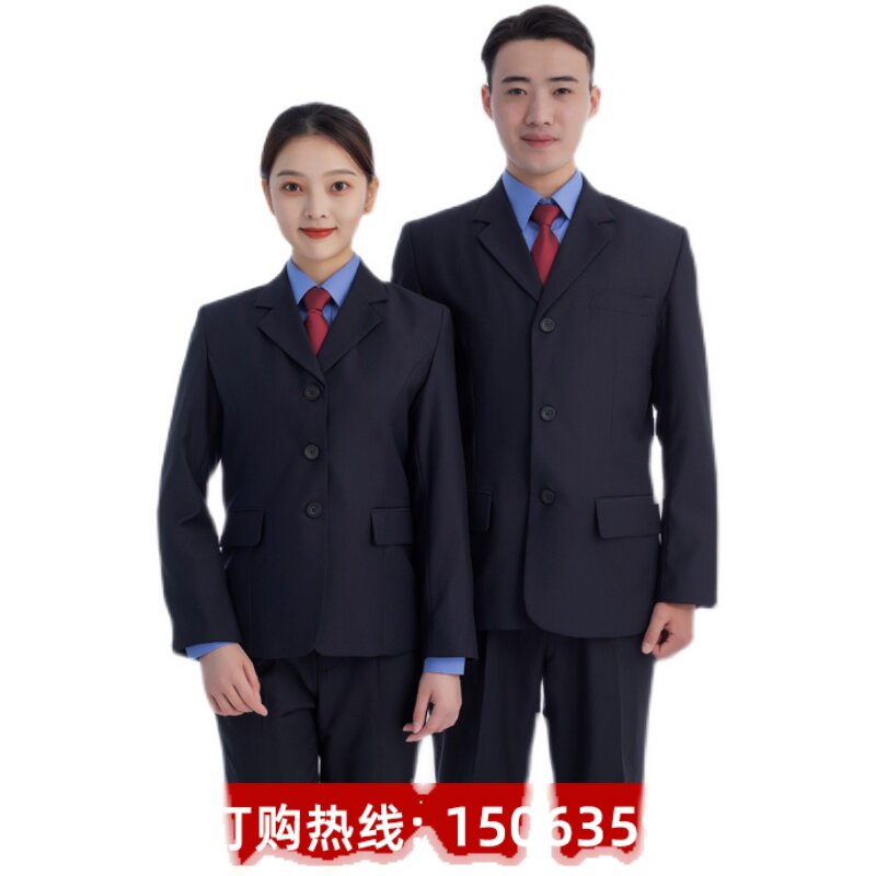 检书记新款制服冬装男女工作服外套春秋裤冬裤西服套装定制