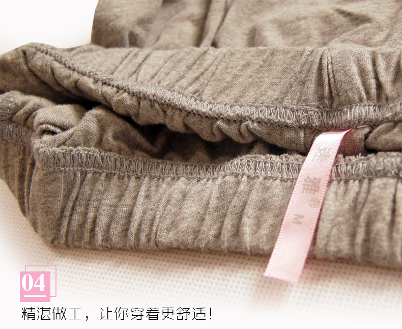 Pantalon pyjama Moyen-âge S16043 - Ref 721501 Image 4