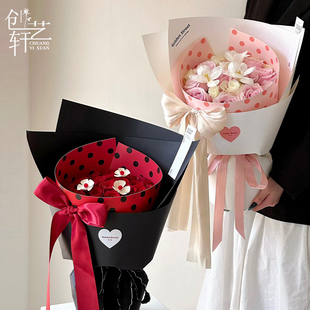 创艺轩520圆舞曲定型片网红波点造型纸鲜花花束包装纸花艺材料