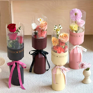 材料 纸高级感花店包装 三八女神节一体式 单支定型片简约花束包装