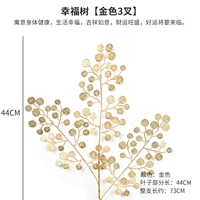 Розовая красное золото дерево счастья 3 вилка 1