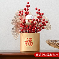 Продукты [Golden Boy Jade Girl/Gold]