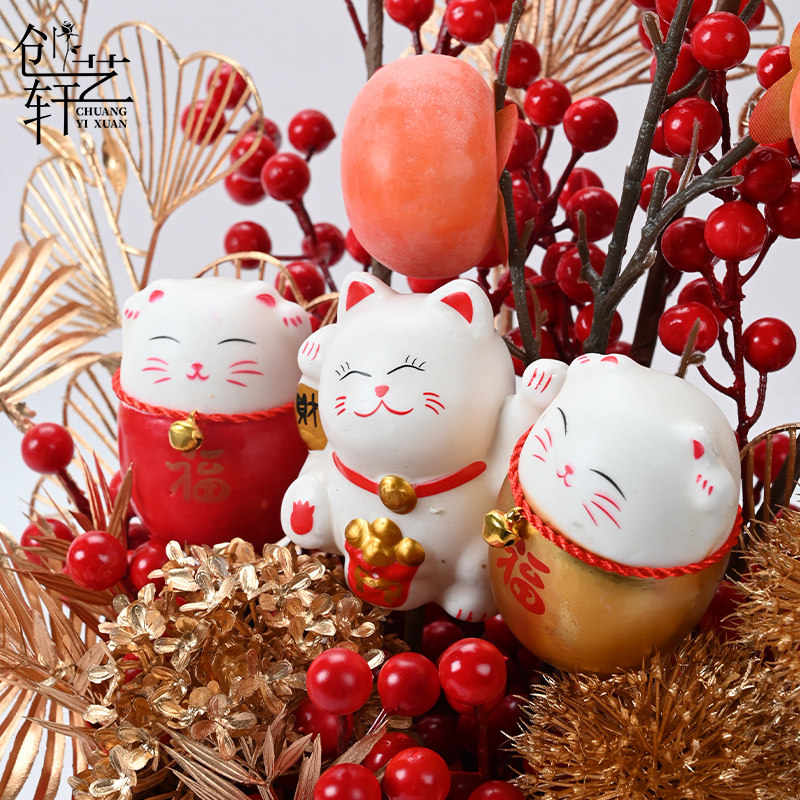 招财猫福桶配饰装饰配件挂件花店花艺插花diy材料年宵节新年过年,鲜花速递/花卉仿真/绿植园艺,花艺材料,淘宝优惠券,粉丝福利购,淘宝优惠卷