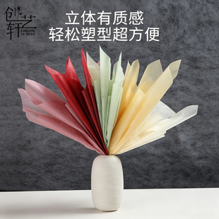 创艺轩牛奶棉包装纸防水鲜花花束内衬抽取式棉纸花艺包花材料资材