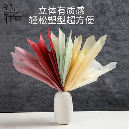 创艺轩牛奶棉包装纸防水鲜花花束内衬抽取式棉纸花艺包花材料资材