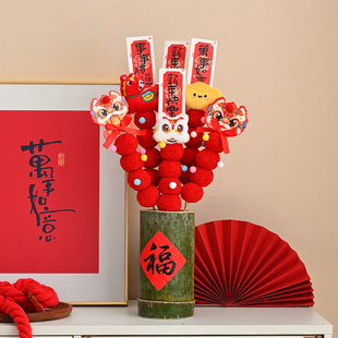 新年毛绒冰糖葫芦摆件醒狮春节装饰过年拍照道具花束插花diy材料