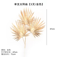 Светлый пурпурный 3 вилки солнечный вентилятор/1