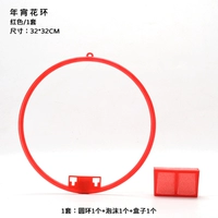 Набор цветов