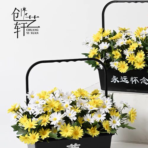 祭奠花篮菊花鲜花葬花盒