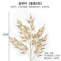 Marquise 5 Fork Big Hehuan Leaves/1