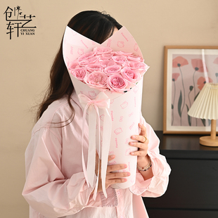 创艺轩七夕KT猫双尖角一体式定型片可爱卡通花束包装纸鲜花包花