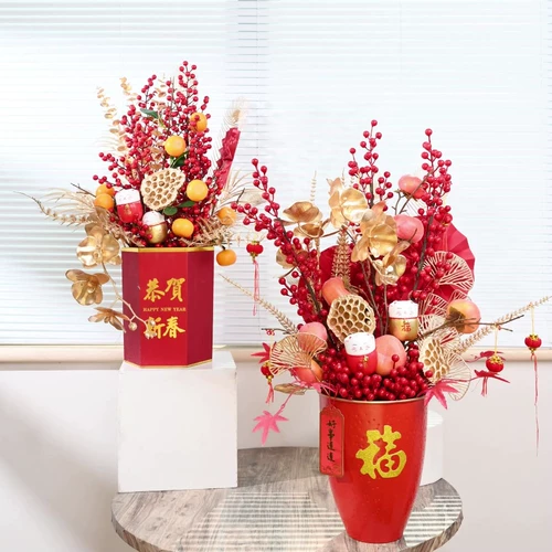 Зимний зеленый красный фрукта Форта фрукты Новый год Благословение Благословения Декоративные аксессуары Материал Золотой