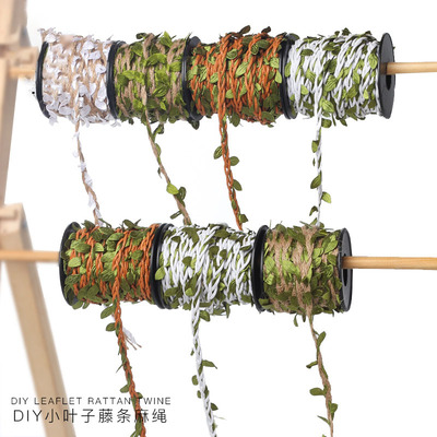 黄麻绳diy手工编织捆绑材料绳子