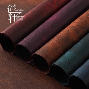 水墨风进口炸染石纹纸肌理纹理纸褶皱纸鲜花花束包装纸包花纸花艺