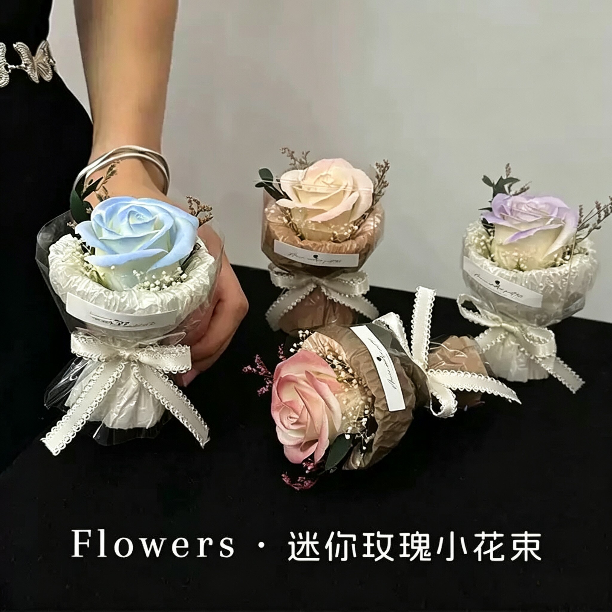 迷你口袋见面小花束仿真玫瑰送男女友闺蜜结婚伴手礼毕业生日礼物