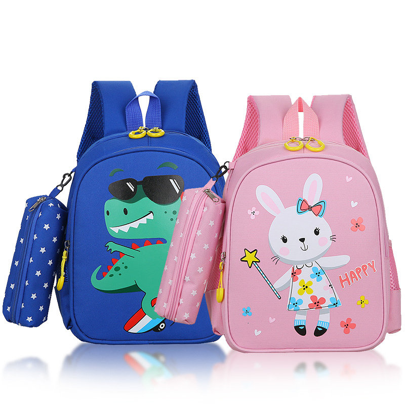 儿童书包男女孩大中小班韩版可爱3-5岁6幼儿园宝宝背包女童双肩包