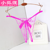 刺绣诱惑裸感网纱低腰t裤 透明蕾丝开裆内裤 女隐形无痕性感丁字裤