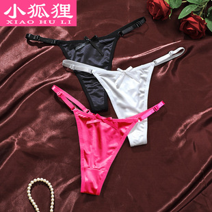 奢华绸缎面性感御姐纯欲内裤女丝滑无痕可调节细带诱惑低腰丁字裤