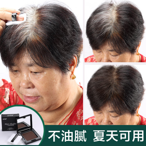 一次性美发粉饼笔植物纯发际线粉前额鬓角补白发根自然美发棒神器