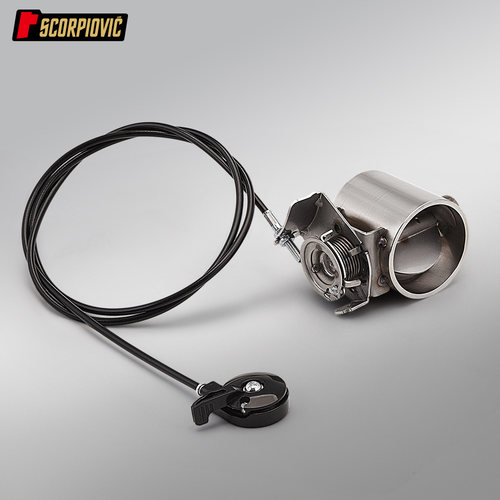 排气管可调节机械阀门 通用降噪消音控制器 摩托机车排气声浪炸街