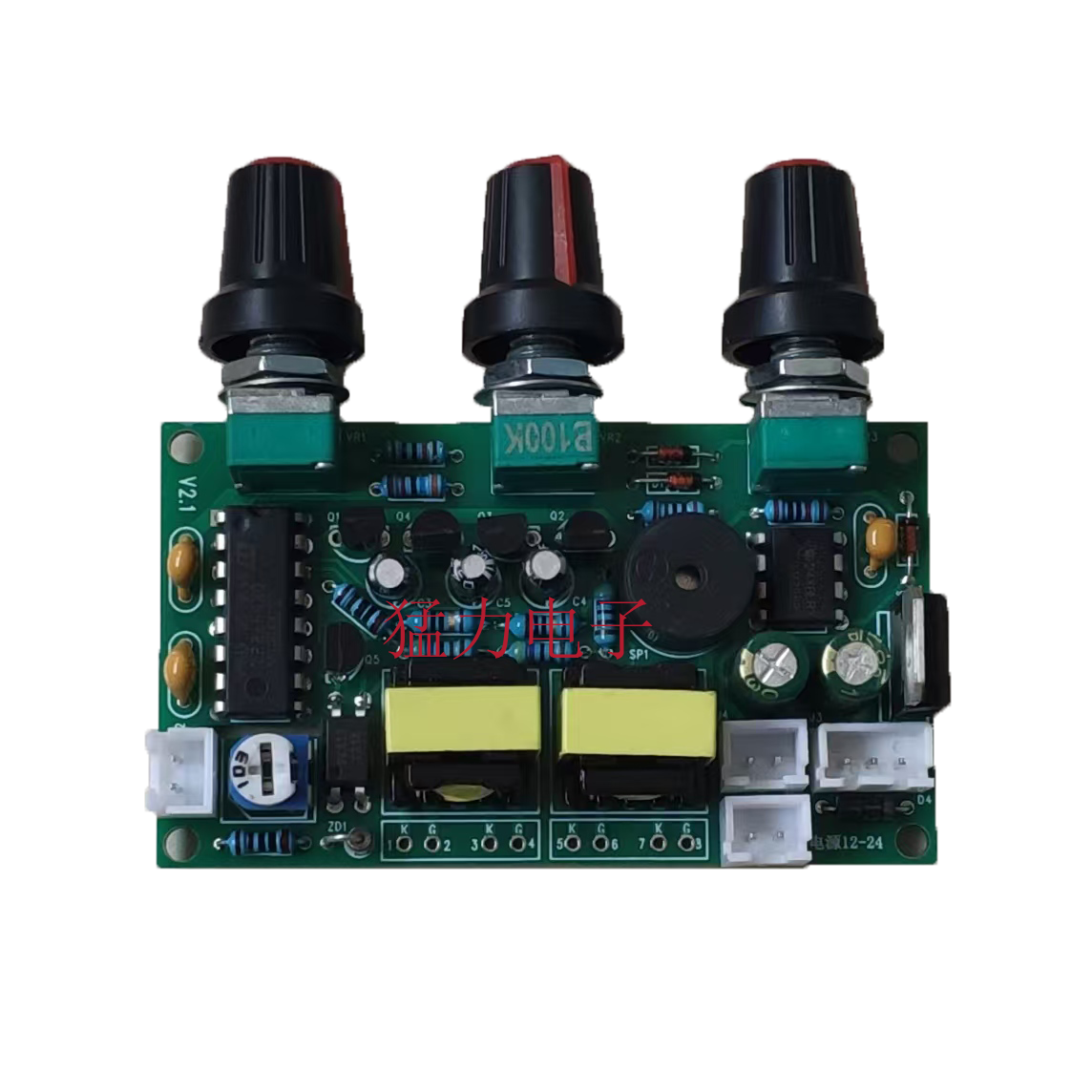 后级驱放电动板四硅后级驱动板