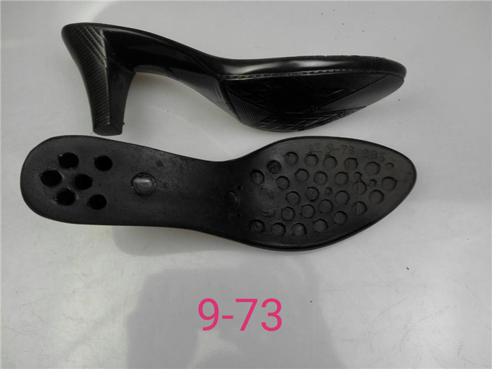 9-73女细中高跟7.5cm 小圆头厚单鞋底聚氨酯pu定做皮鞋修换鞋底